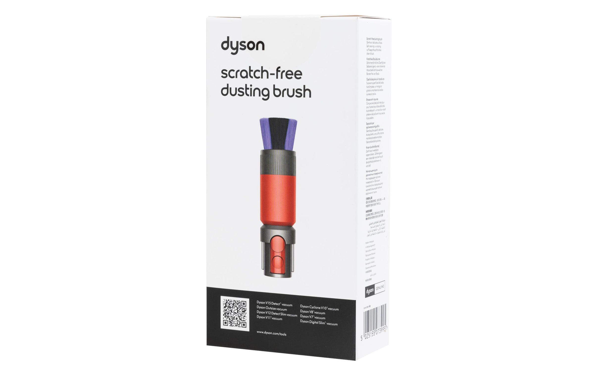 DYSON Möbelpinsel »zu V8 V10 V11 V12 V15 Outsize«