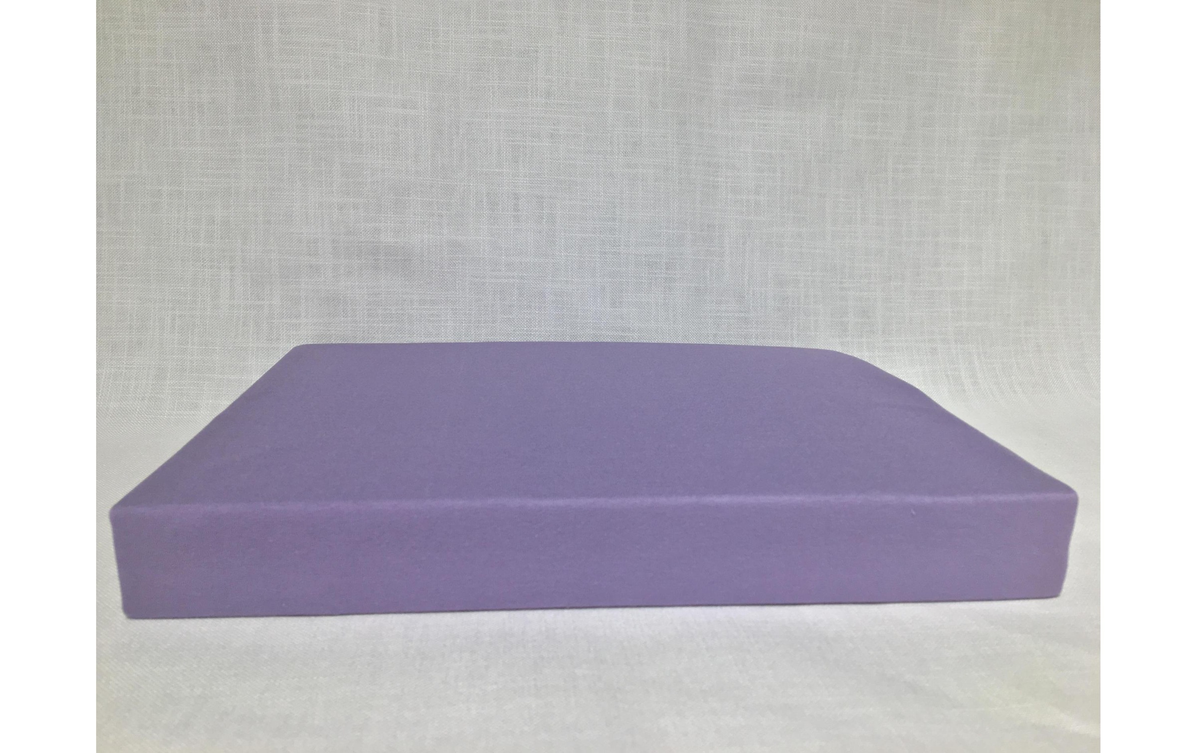 Image of Divina Spannbettlaken »Divina Textil AG Fixleintuch Lavand«, (1 St.) bei Ackermann Versand Schweiz