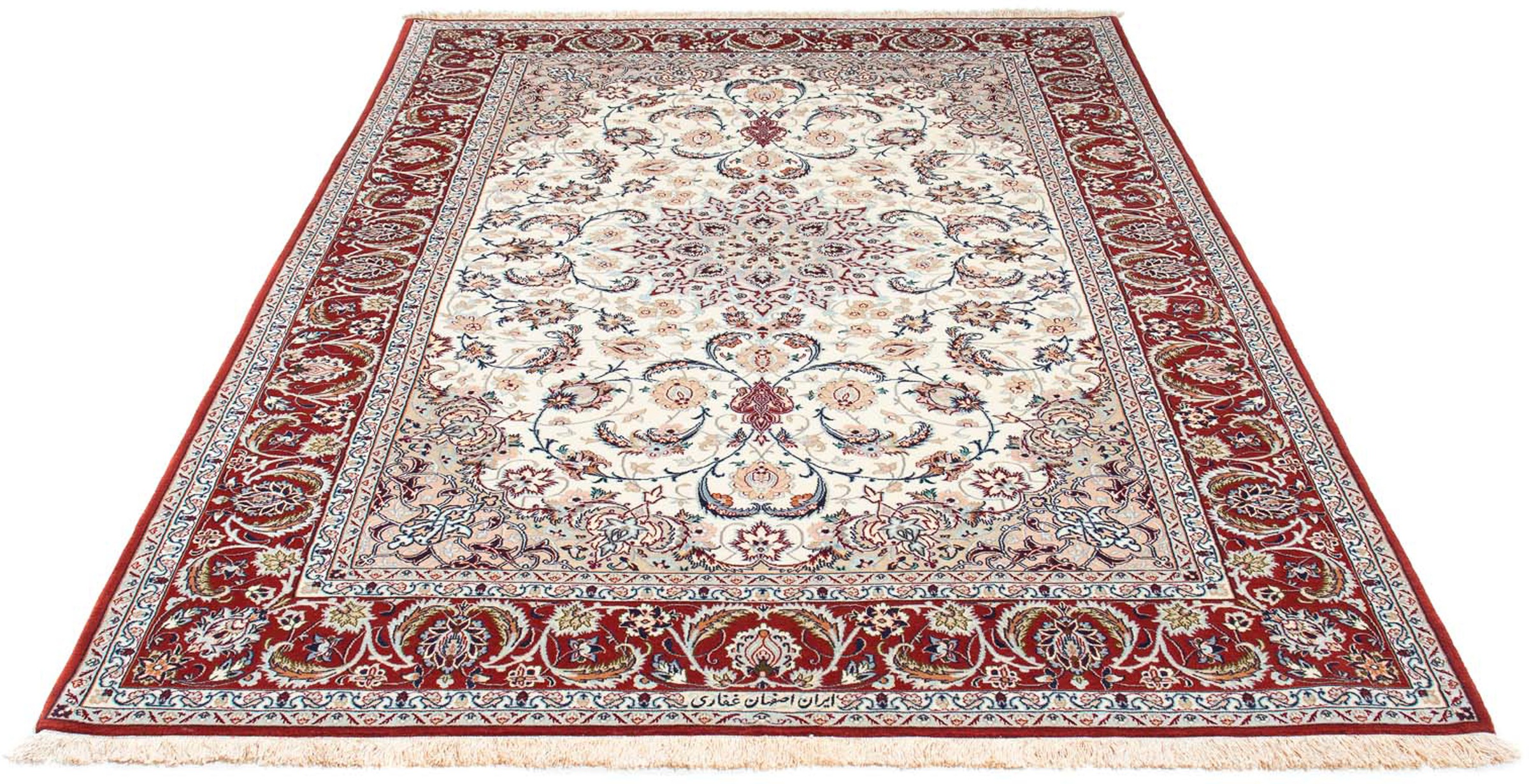 Image of morgenland Orientteppich »Perser - Isfahan - Premium - 237 x 155 cm - beige«, rechteckig, 6 mm Höhe, Wohnzimmer, Handgeknüpft, Einzelstück mit Zertifikat bei Ackermann Versand Schweiz