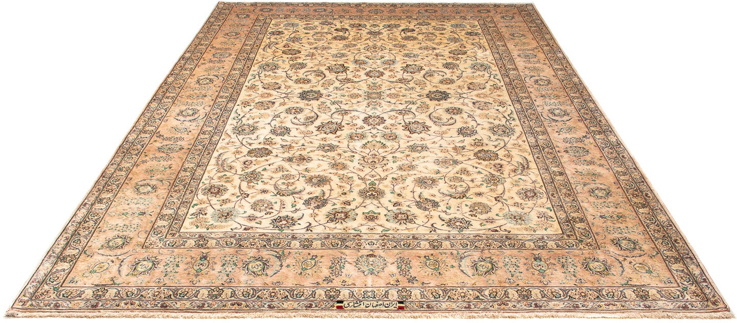 Image of morgenland Orientteppich »Perser - Isfahan - Premium - 308 x 203 cm - beige«, rechteckig, 6 mm Höhe, Wohnzimmer, Handgeknüpft, Einzelstück mit Zertifikat bei Ackermann Versand Schweiz