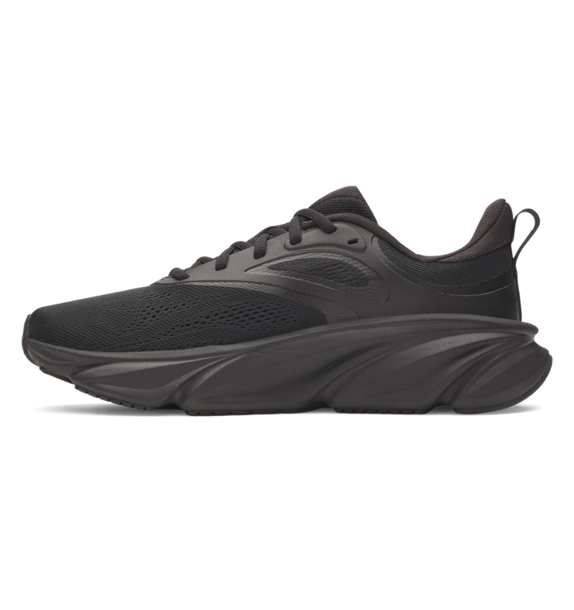 Under Armour® Chaussure de course »UA Rogue 6«  bon amorti