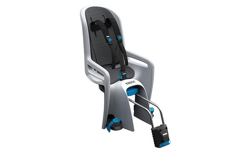 Image of Thule Fahrradkindersitz »RideAlong hellgrau« bei Ackermann Versand Schweiz