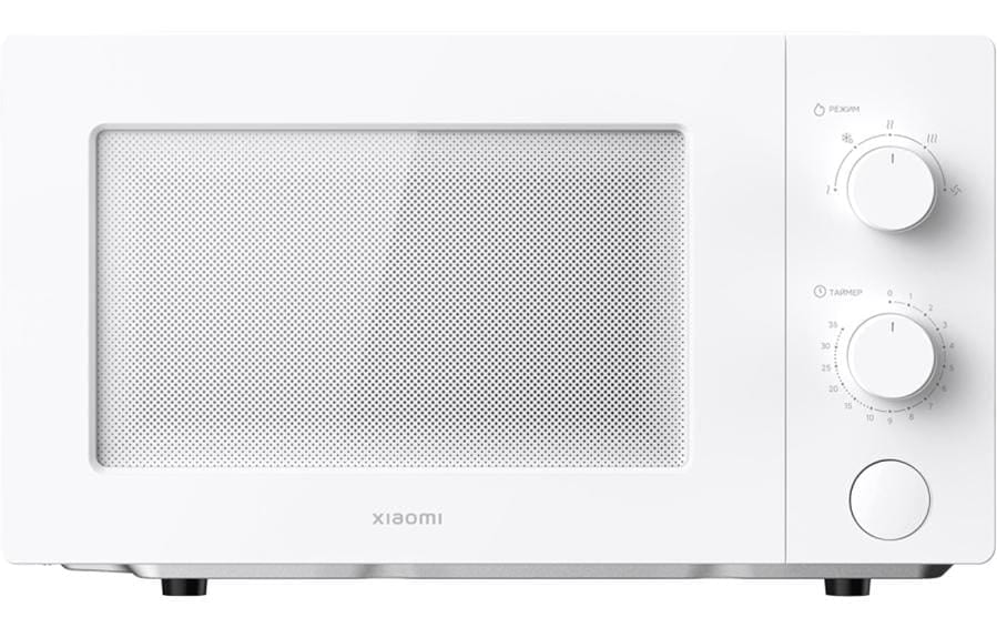 Xiaomi Mikrowelle »MWB010-2A«, 700 W