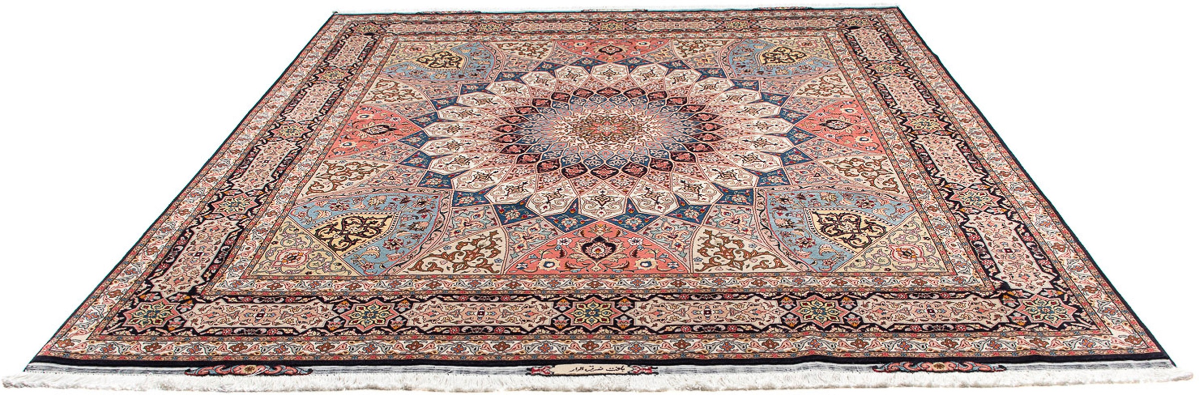 Image of morgenland Orientteppich »Perser - Täbriz - Royal quadratisch - 250 x 248 cm - hellbraun«, quadratisch, 7 mm Höhe, Wohnzimmer, Handgeknüpft, Einzelstück mit Zertifikat bei Ackermann Versand Schweiz