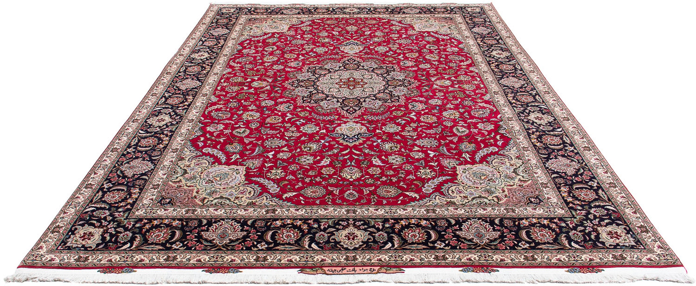 Image of morgenland Orientteppich »Perser - Täbriz - Royal - 350 x 250 cm - rot«, rechteckig, 7 mm Höhe, Wohnzimmer, Handgeknüpft, Einzelstück mit Zertifikat bei Ackermann Versand Schweiz