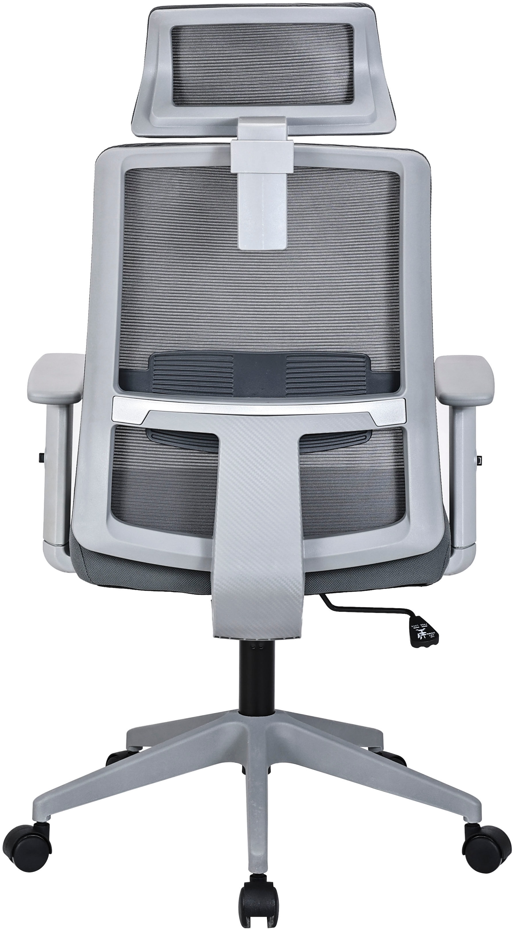 GOODproduct Chaise de bureau »Tallard, Mesh Schreibtischstuhl, ergonomische Ausstattung« () verstellbare Kopfstütze, Lumbalstütze & Armlehnen