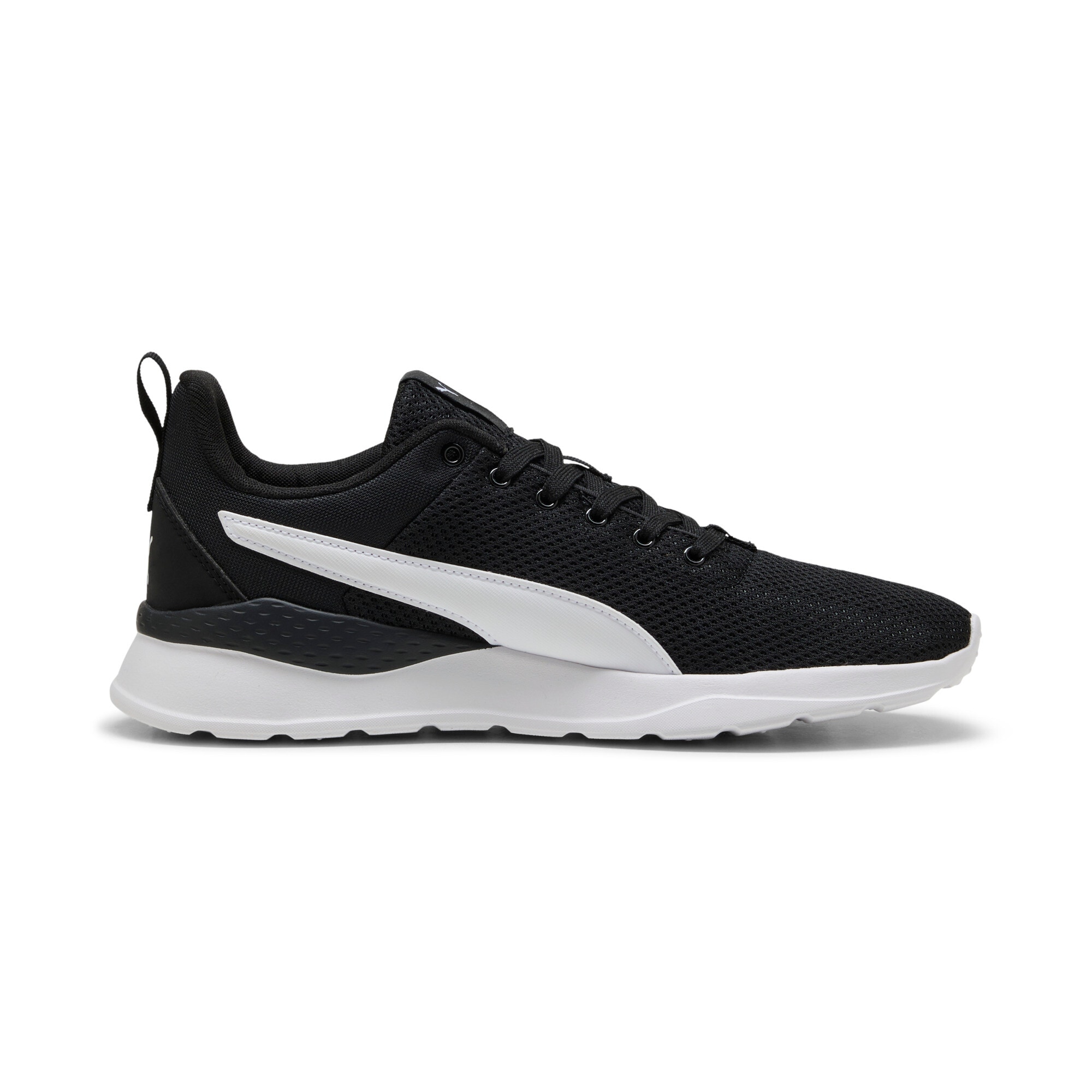 PUMA Sneaker »ANZARUN LITE«