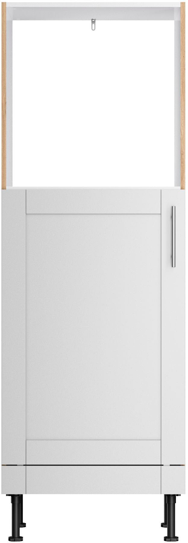 Image of KOCHSTATION Backofenumbauschrank "KS-Ahus" Breite 60 cm