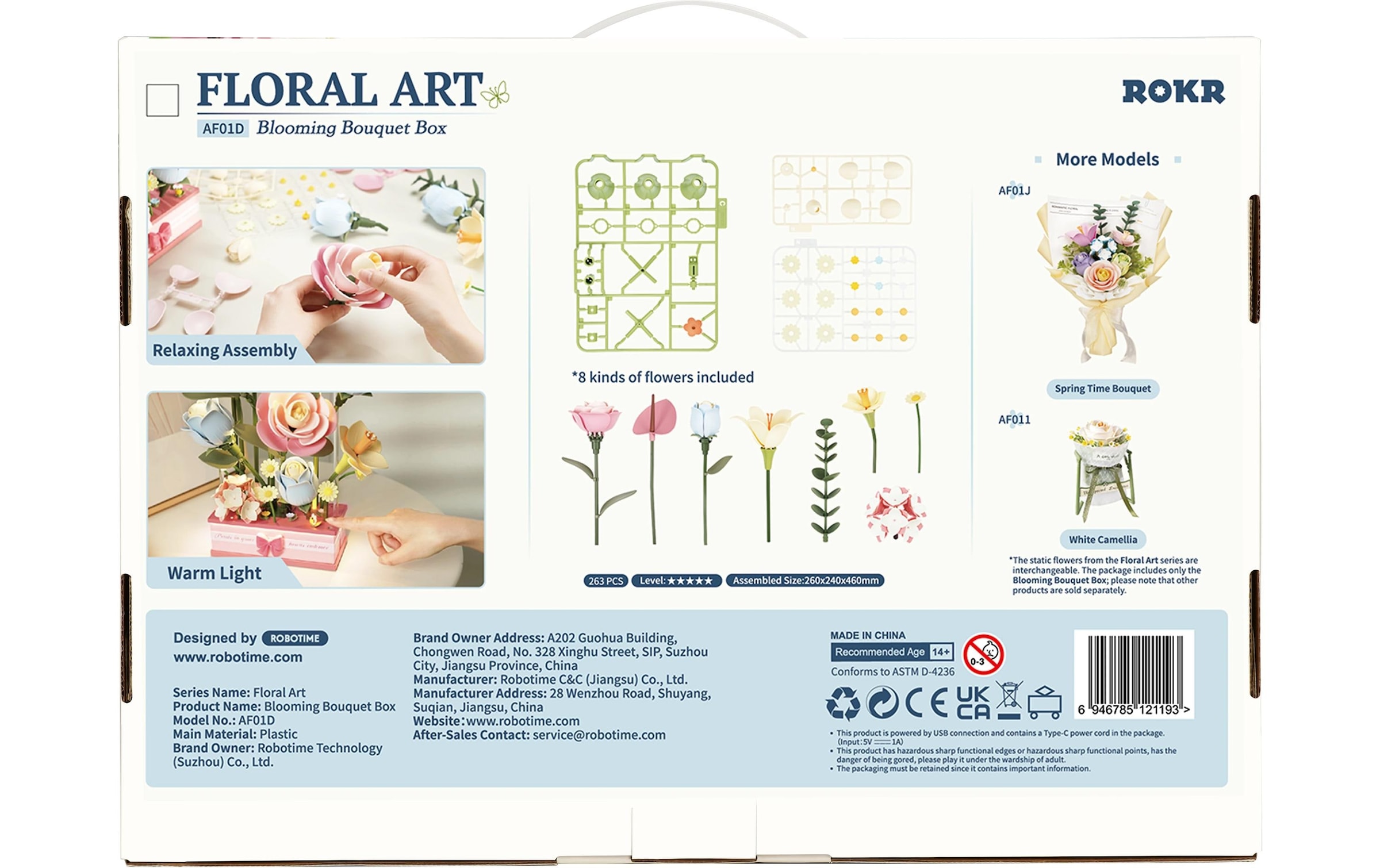  Kit de modèles réduits »ROKR Blooming Bouquet Box 3D-Holzpuzzle« 263 cuis tlg.