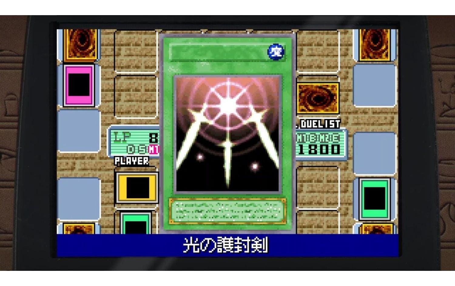 Konami Logiciel de jeu »Yu-Gi-Oh! Early Days Collection« Nintendo Switch