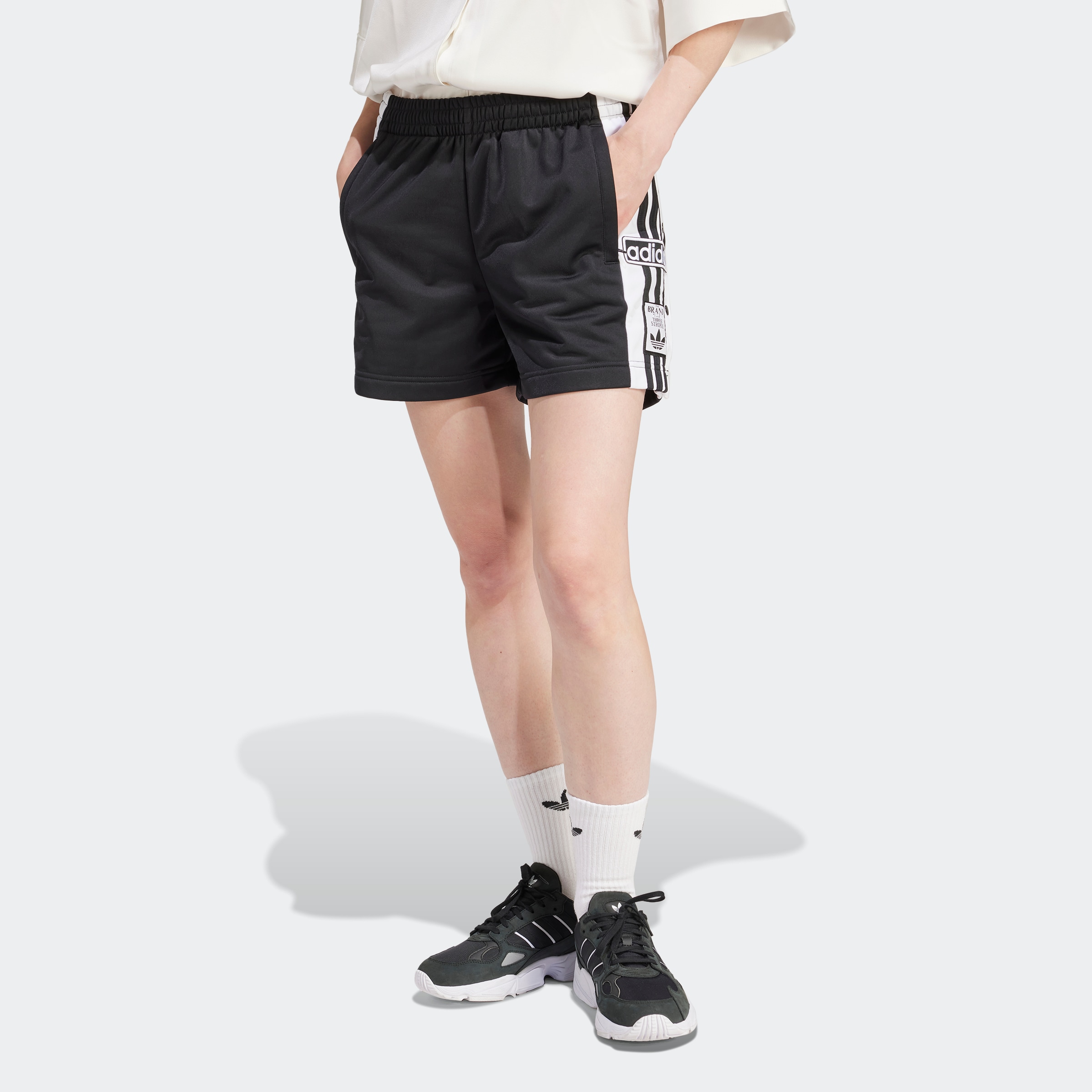 Shorts »ADIBREAK SHORT«, (1 tlg.)