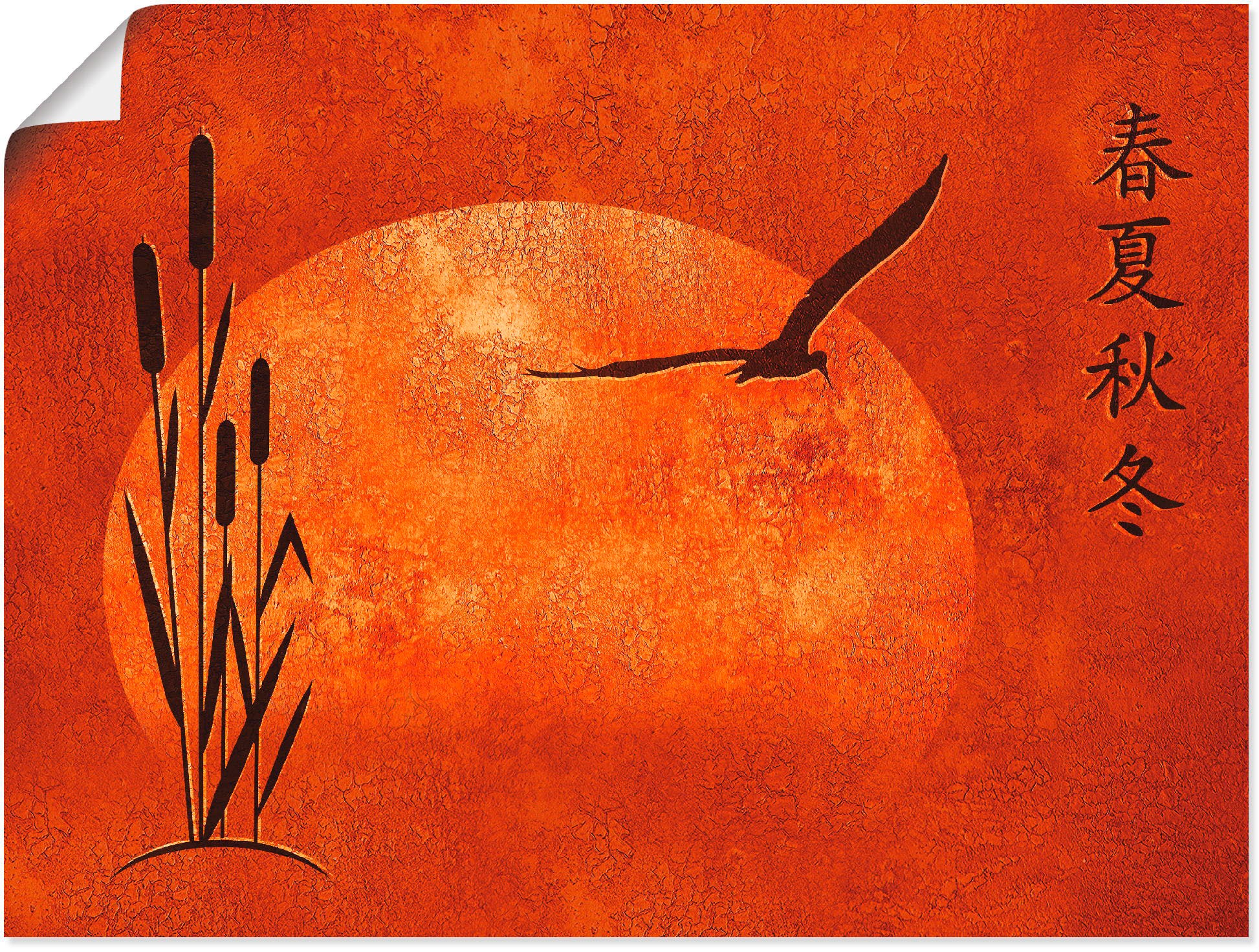 Artland Wandbild »Asiatische Jahreszeiten«, Zen, (1 St.), als Poster, Wandaufkleber in verschied. Grössen
