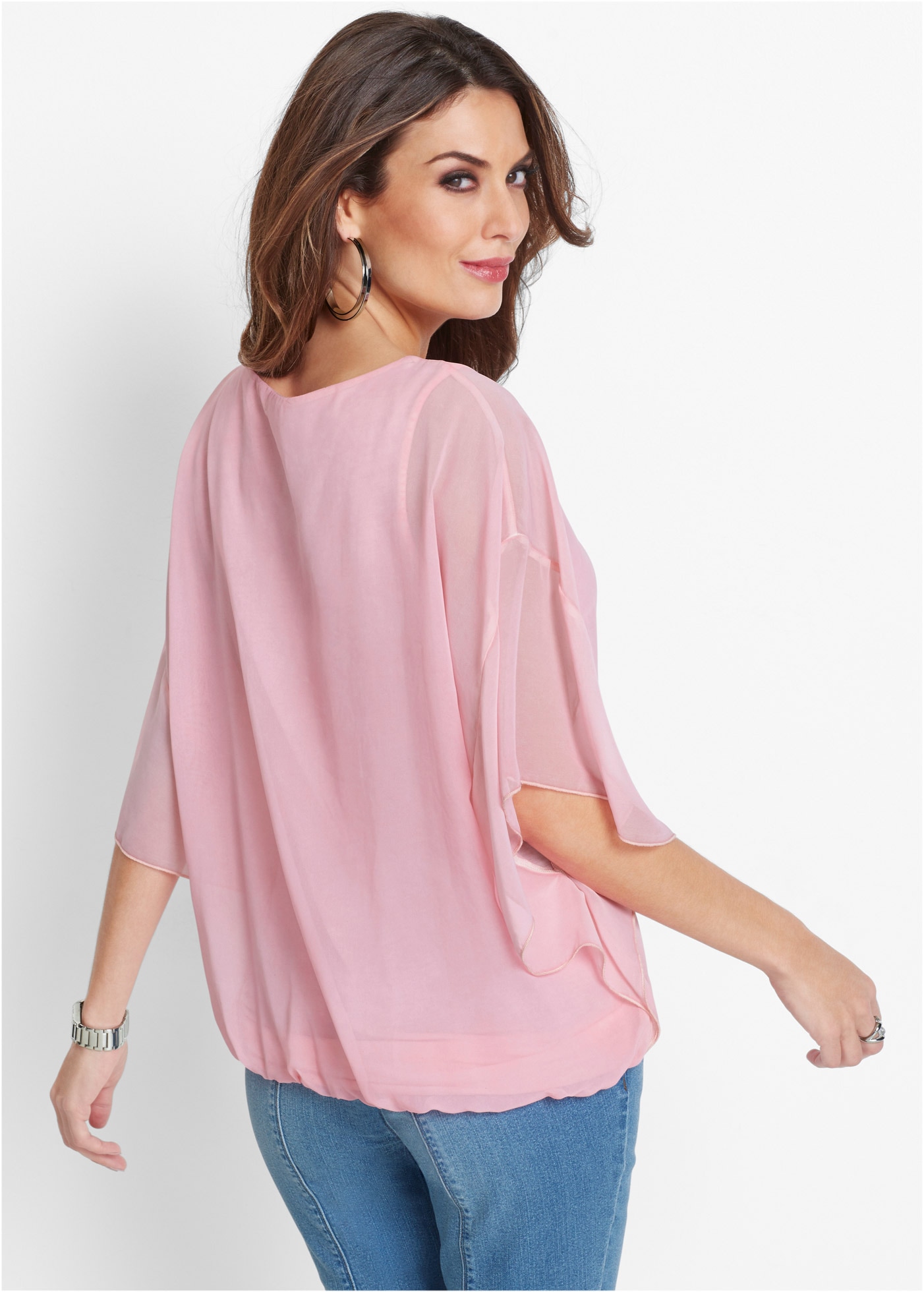 bonprix Blouse en mousseline »Chiffonbluse mit Untertop« Oversize-Passform, für festliche Anlässe, mit elastischem Bund