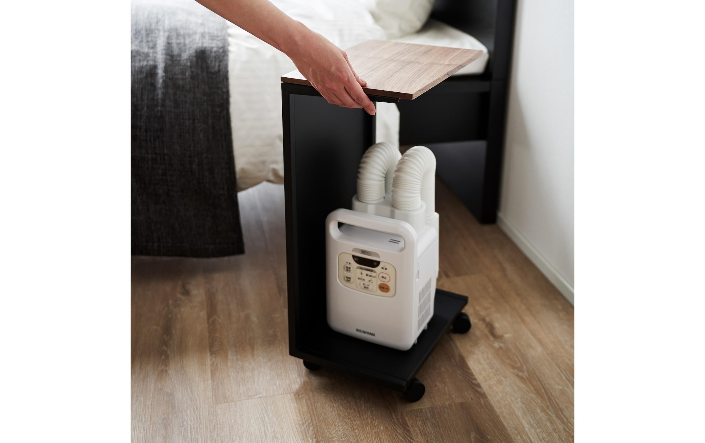 Yamazaki Beistelltisch »Tower 31 x 22 x 55 cm«