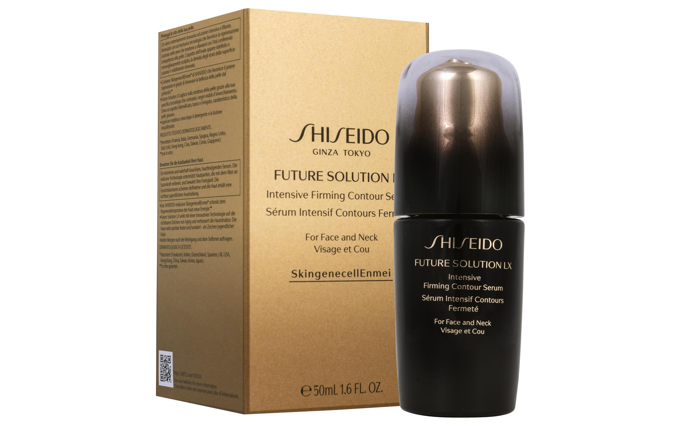 Image of SHISEIDO Gesichtsserum »Future Solution LX Firming Contour 50 ml«, Premium Kosmetik bei Ackermann Versand Schweiz