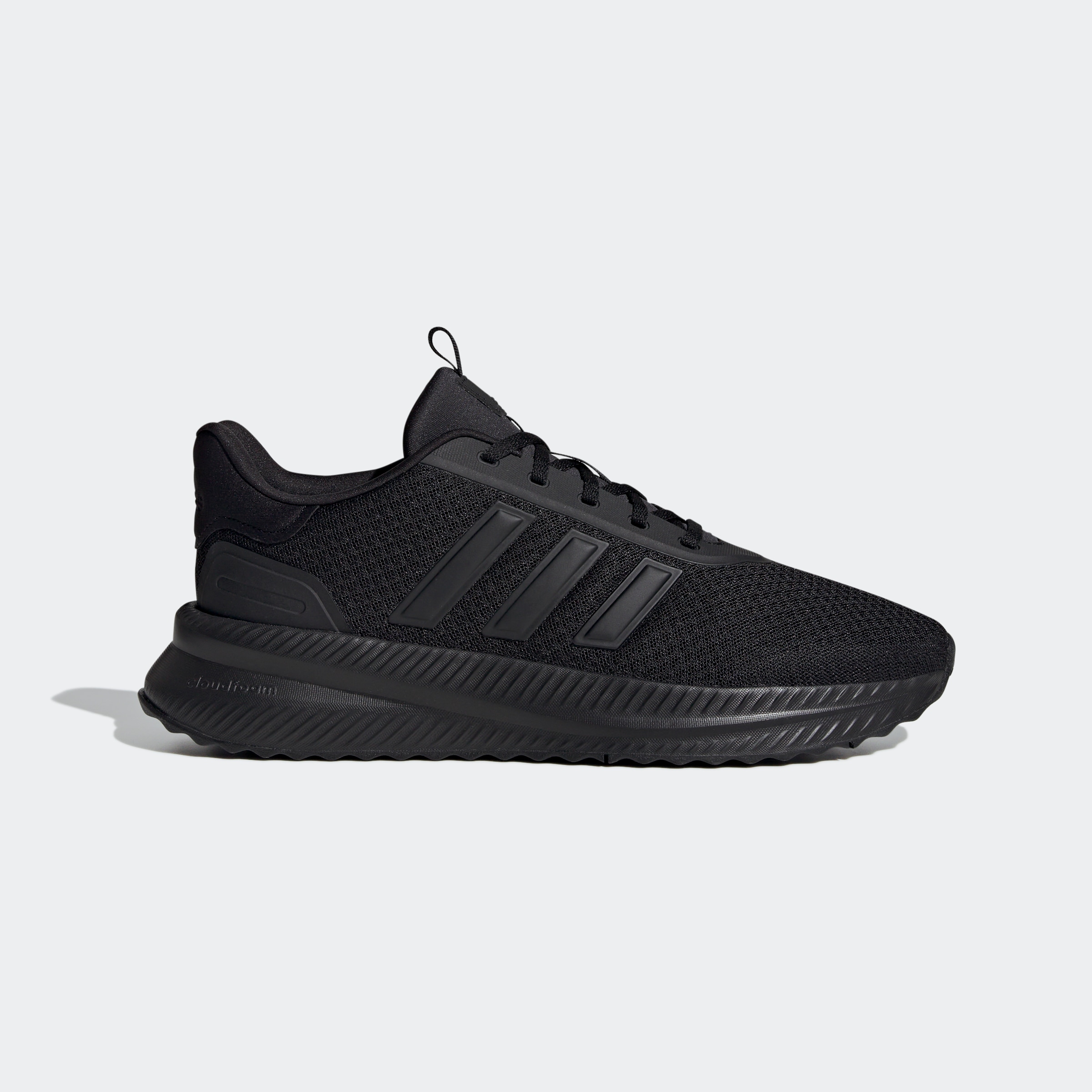 adidas Sportswear Sneaker »X_PLR PATH«