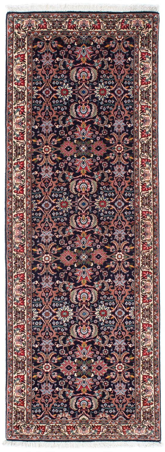 Image of morgenland Hochflor-Läufer »Bidjar Medaillon 200 x 70 cm«, rechteckig, 1 mm Höhe, Unikat mit Zertifikat bei Ackermann Versand Schweiz