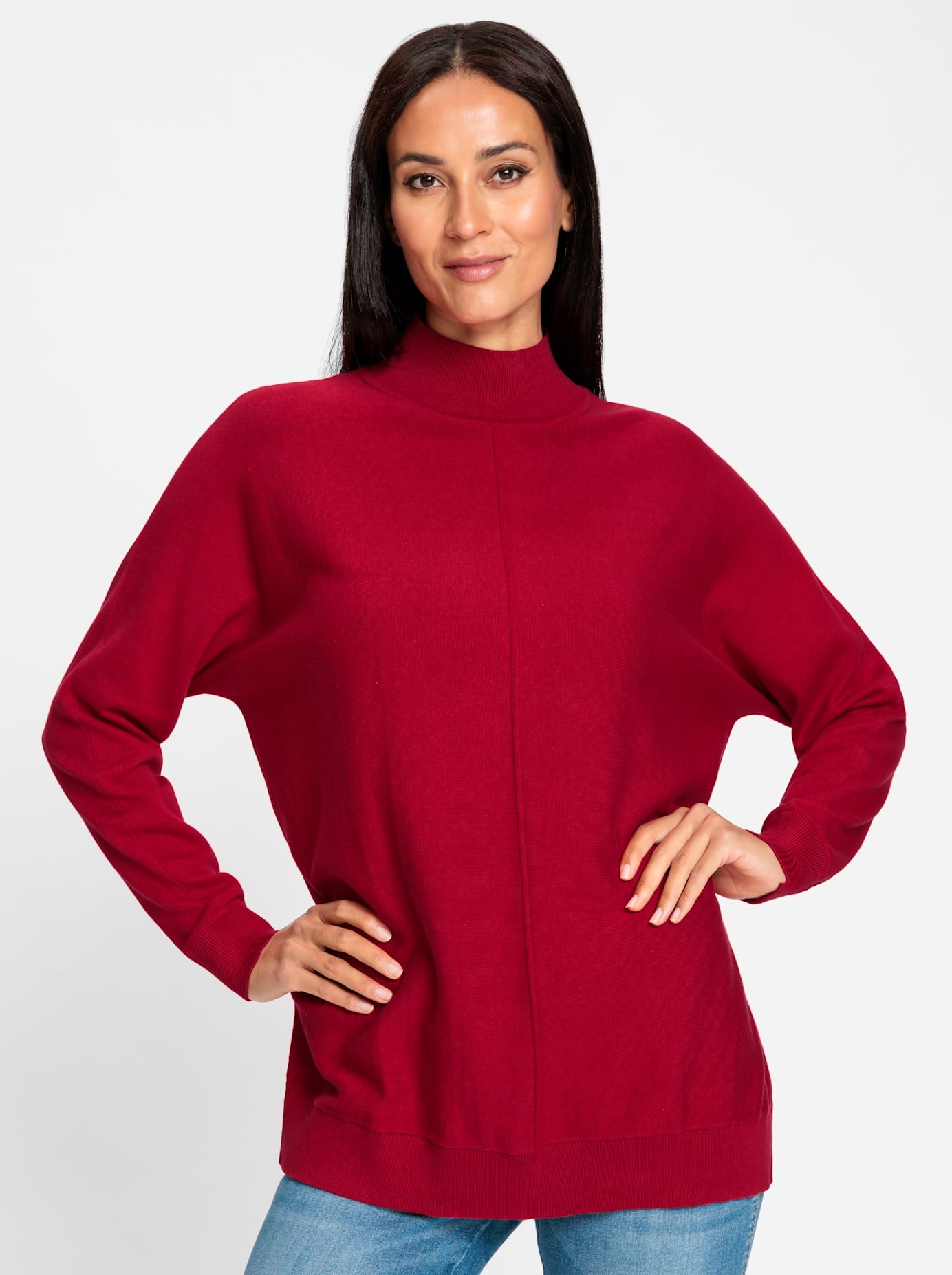 heine Strickpullover »Pullover«