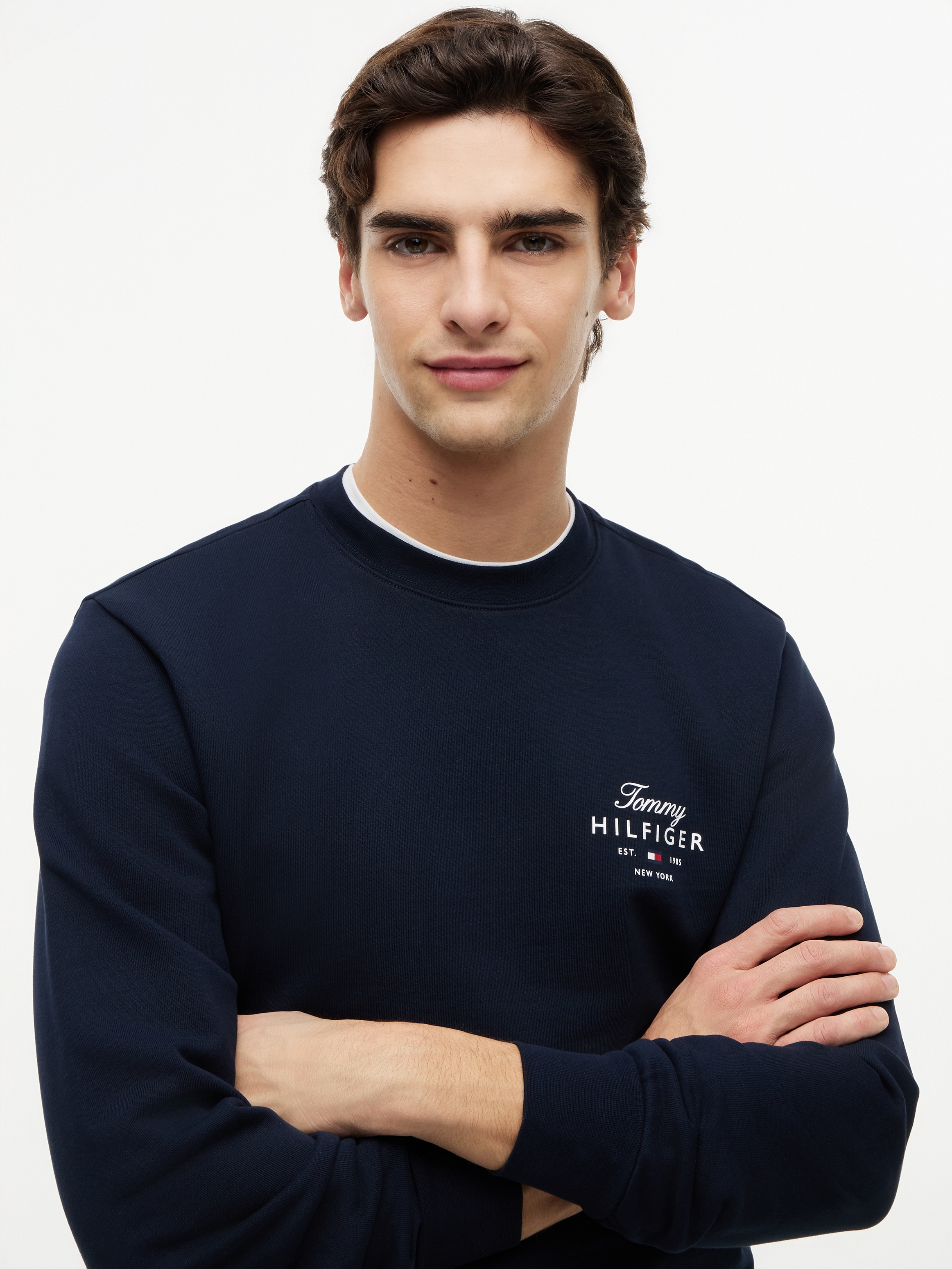 Tommy Hilfiger Sweat-shirt »SCRIPT STACK SWEATSHIRT«
