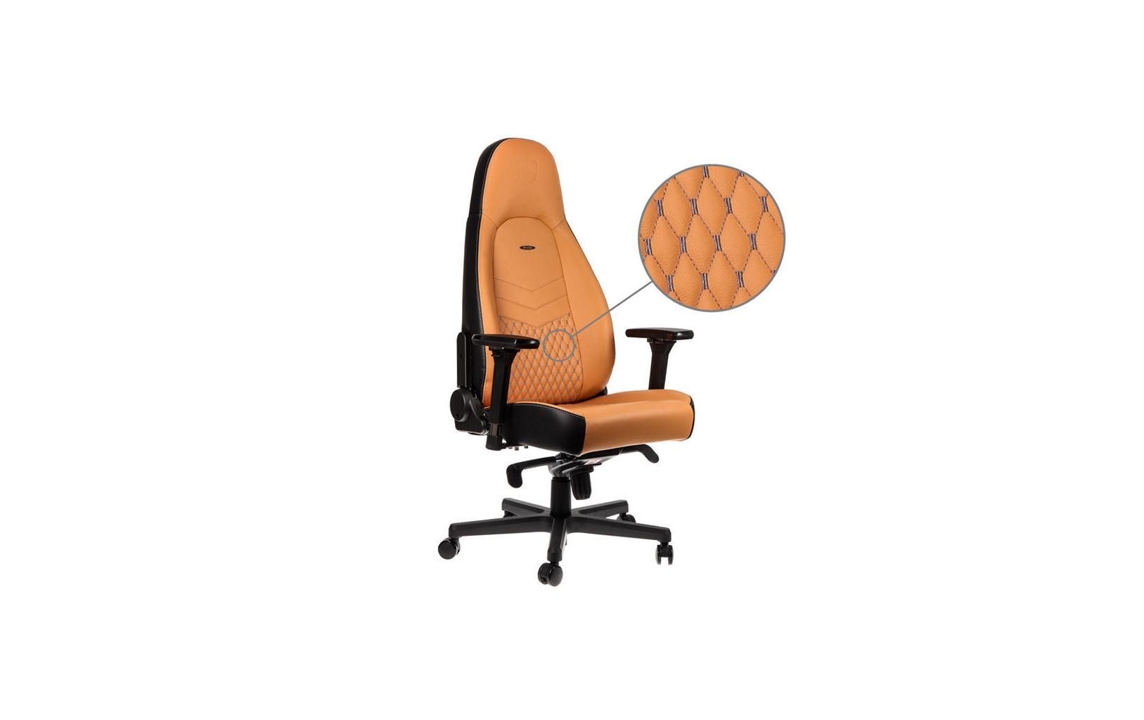 Gaming-Stuhl »noblechairs ICON«