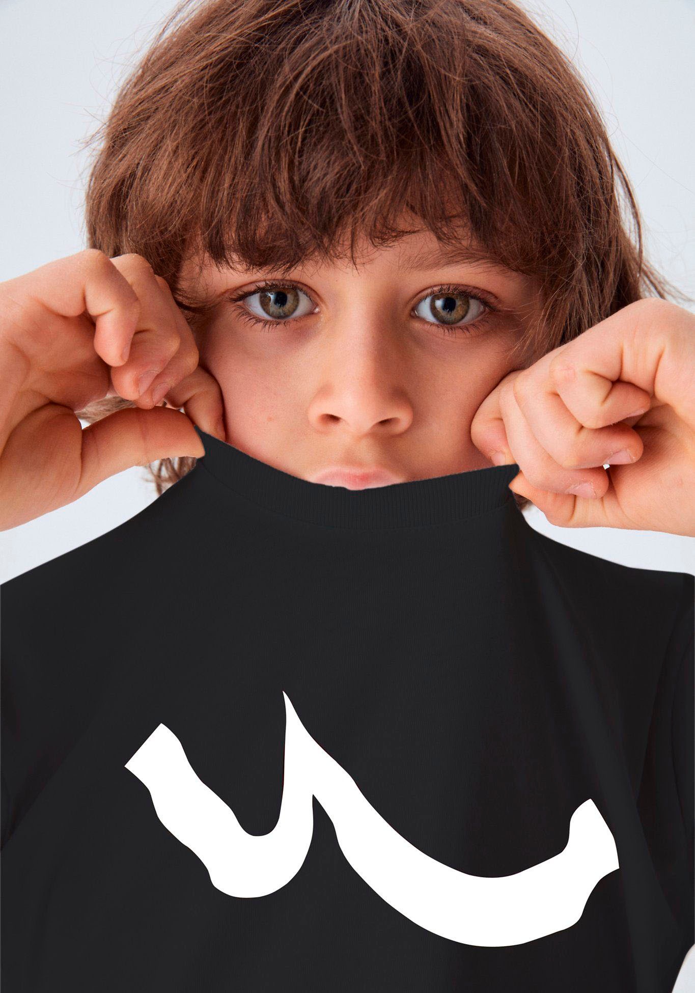 ♕ LTB Rundhalsshirt »FEHAKA«, mit Print, für Boys versandkostenfrei auf