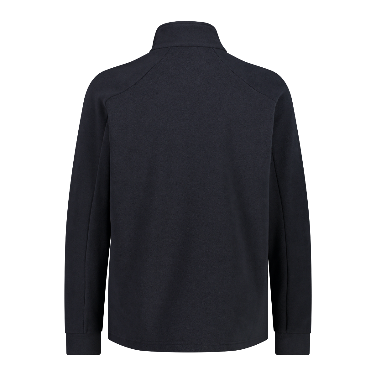 CMP Fleecejacke, (1 St.)