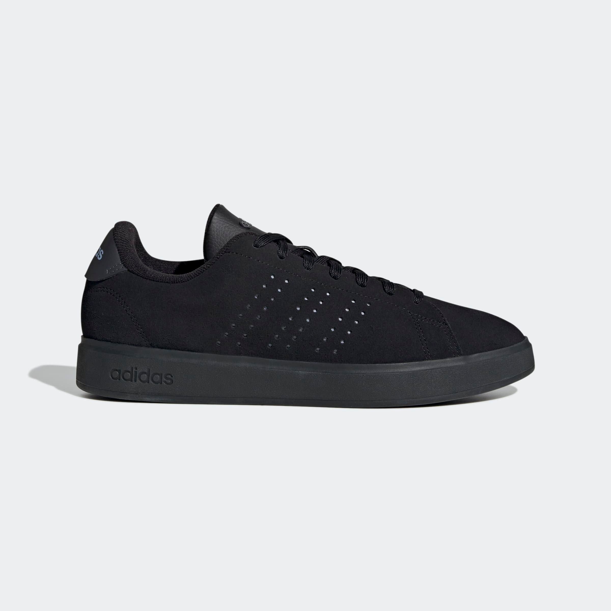 adidas Sportswear Sneaker »ADVANTAGE 2.0«