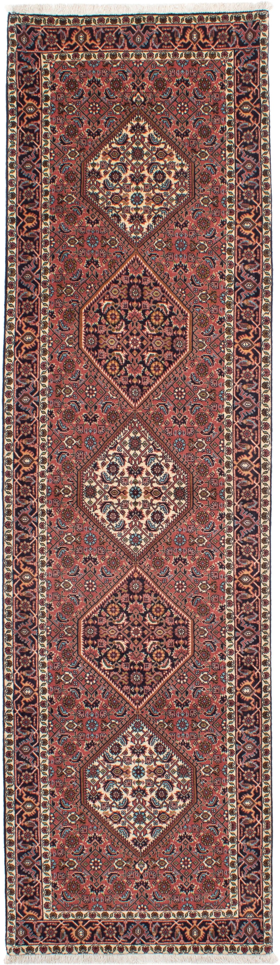 Image of morgenland Orientteppich »Perser - Bidjar - 297 x 84 cm - hellrot«, rechteckig, 15 mm Höhe, Wohnzimmer, Handgeknüpft, Einzelstück mit Zertifikat bei Ackermann Versand Schweiz
