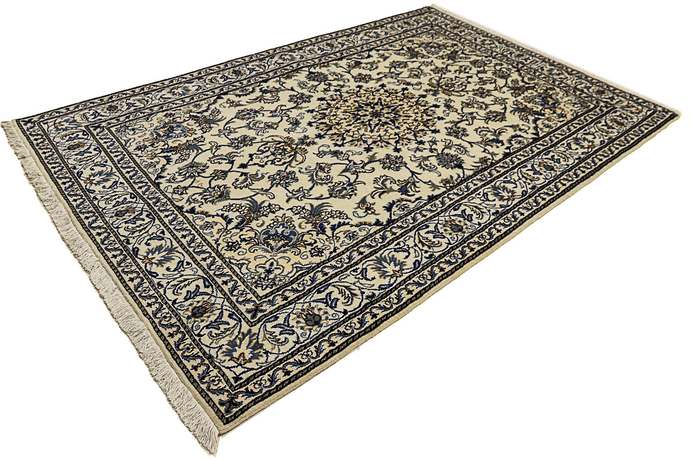 Image of morgenland Orientteppich »Perser - Nain - 248 x 165 cm - beige«, rechteckig, 12 mm Höhe, Wohnzimmer, Handgeknüpft, Einzelstück mit Zertifikat bei Ackermann Versand Schweiz