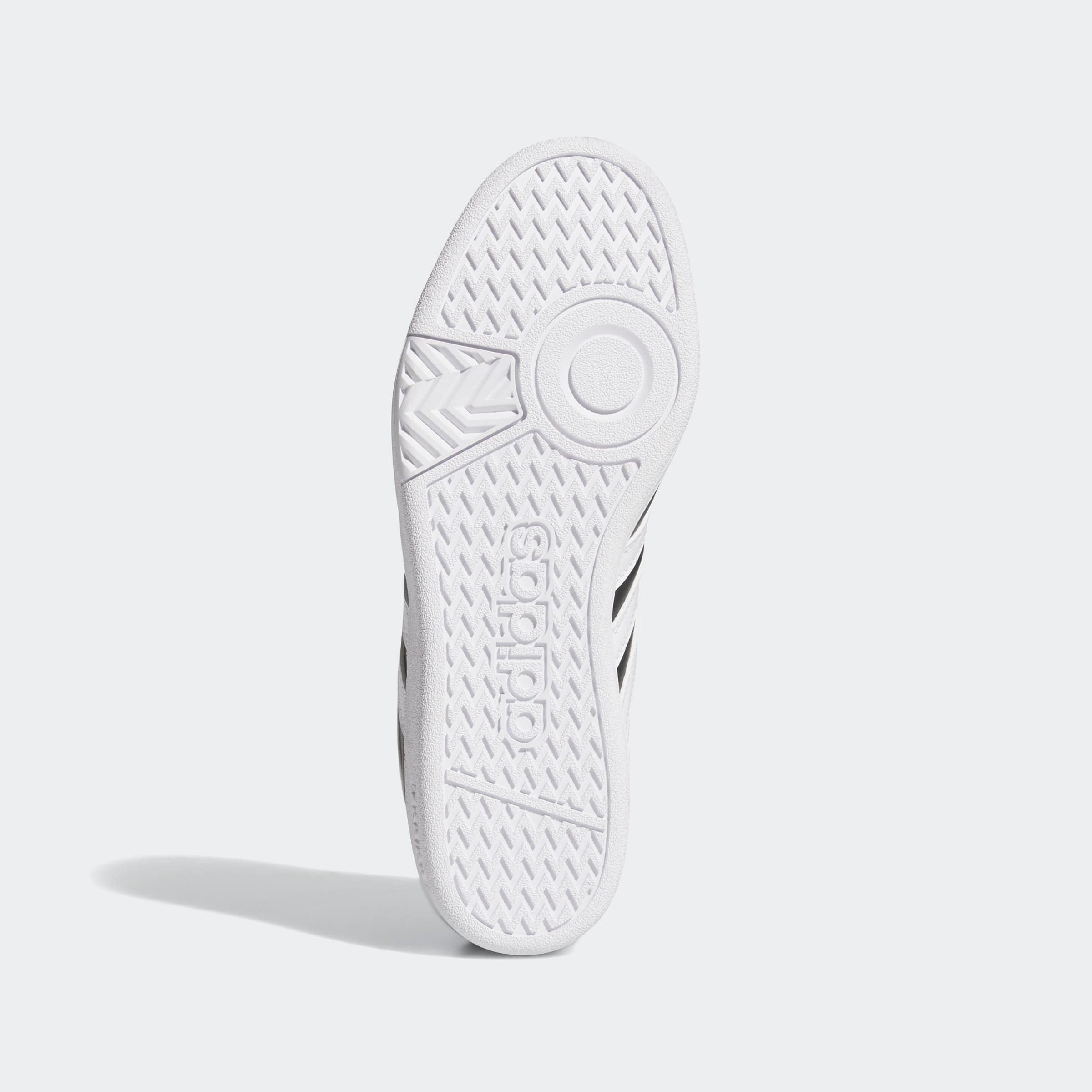 adidas Sportswear Sneaker »HOOPS 4.0«
