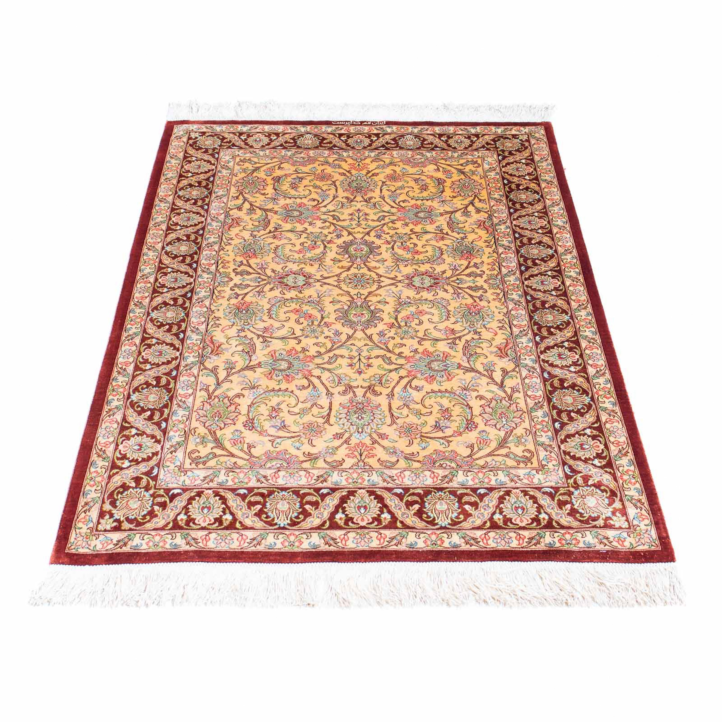 Image of morgenland Orientteppich »Perser - Ghom - 123 x 83 cm - beige«, rechteckig, 10 mm Höhe, Wohnzimmer, Handgeknüpft, Einzelstück mit Zertifikat bei Ackermann Versand Schweiz