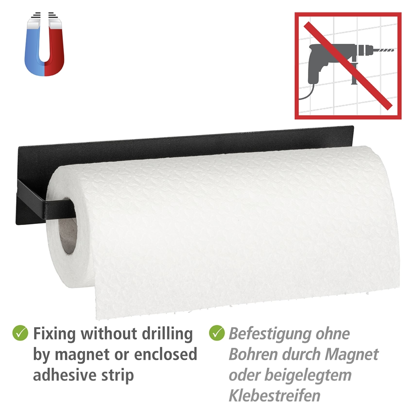 WENKO Wandrollenhalter »Modell Ima«, Küchenrollenhalter, magnetisch, für gängige Küchenrollen, Marmor-Optik