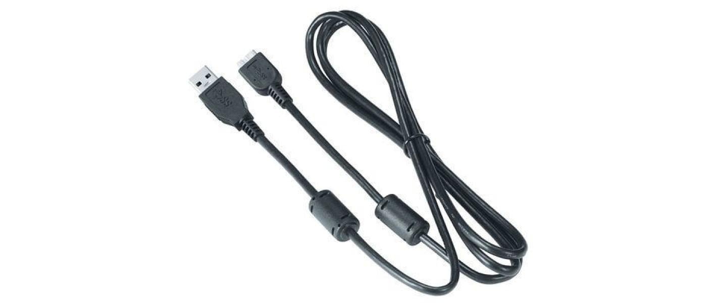 Image of Canon USB-Kabel "USB IFC-150U II" 150 cm