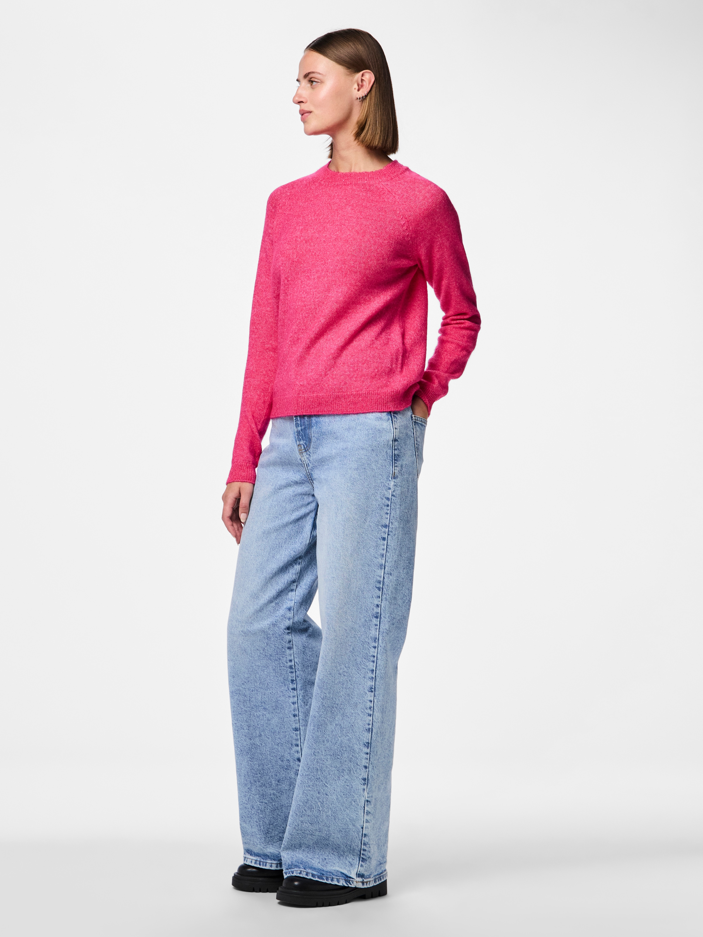 pieces Strickpullover »PCJULIANA LS O-NECK KNIT NOOS BC«