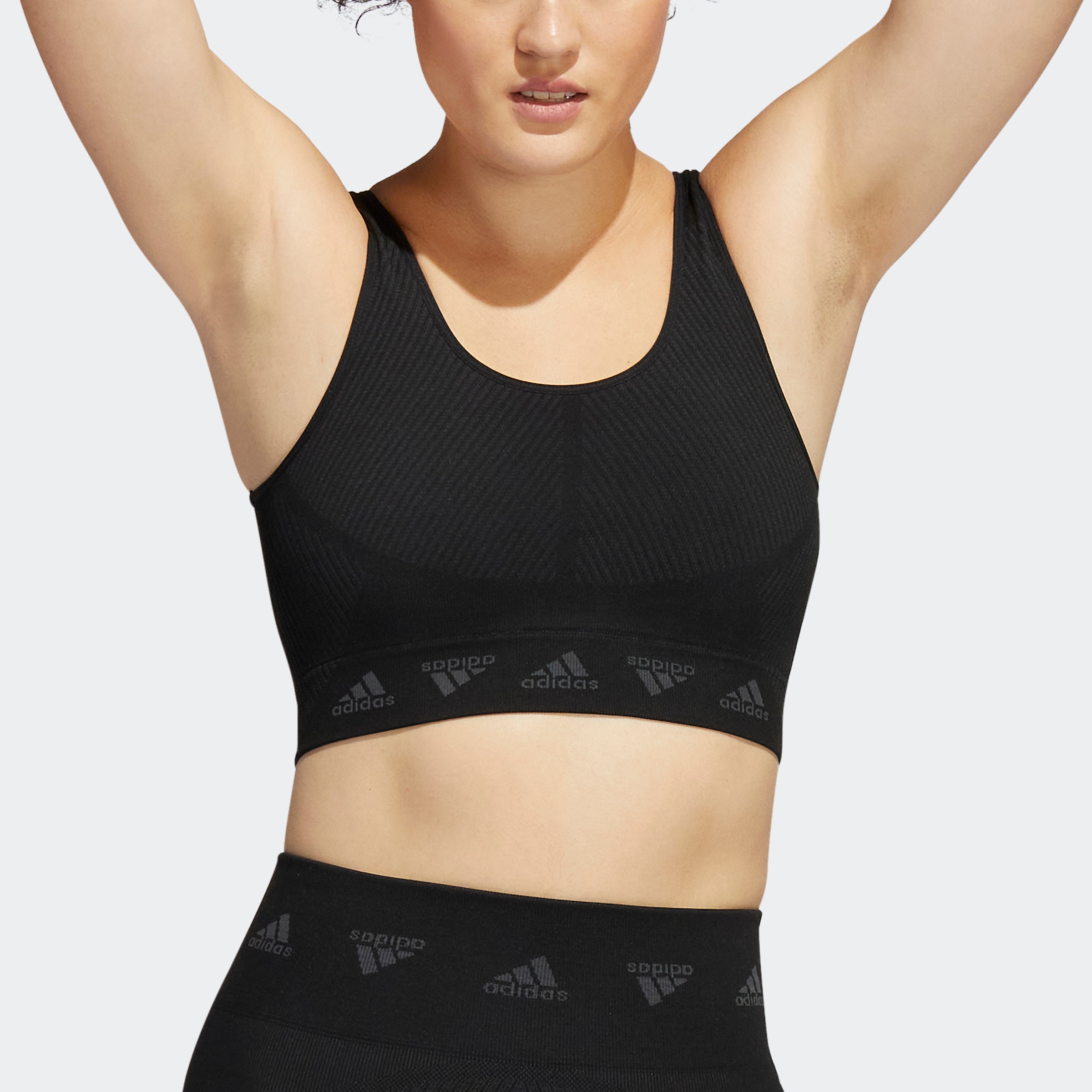 adidas Performance Sport-BH »ADIDAS AEROKNIT LIGHT-SUPPORT« kaufen