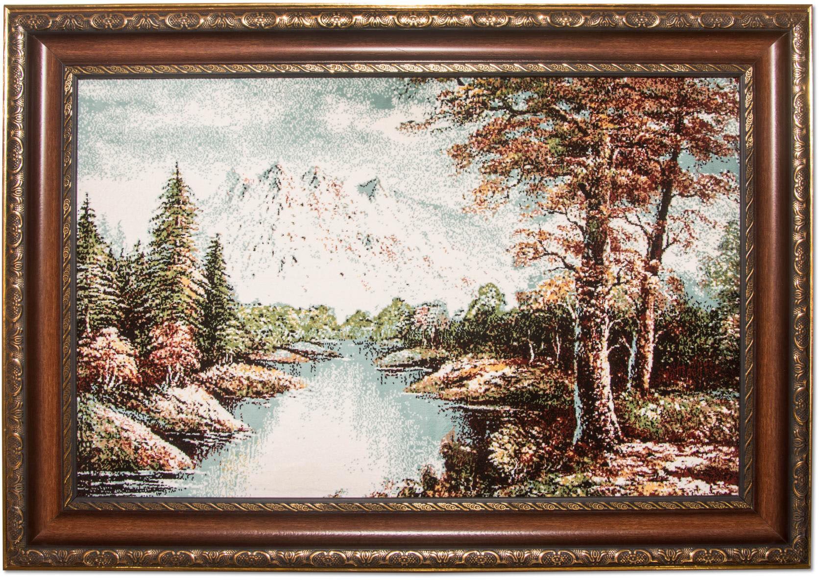 Wandteppich »Bild-Teppich Figurativ 85 x 60 cm«, rechteckig, besonders weich durch...