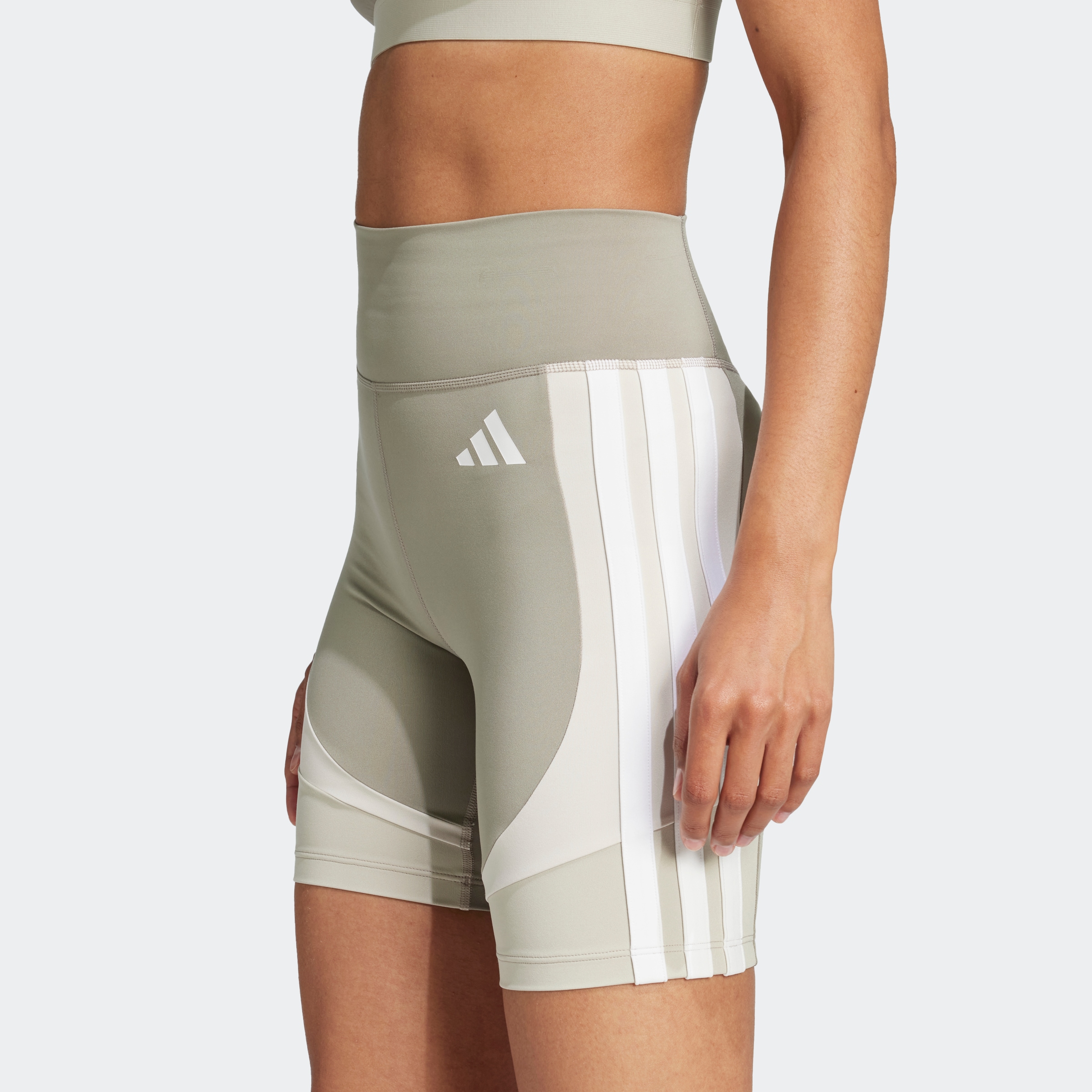 adidas Performance Shorts »TE CB BIKE 7IN«, (1 tlg.)