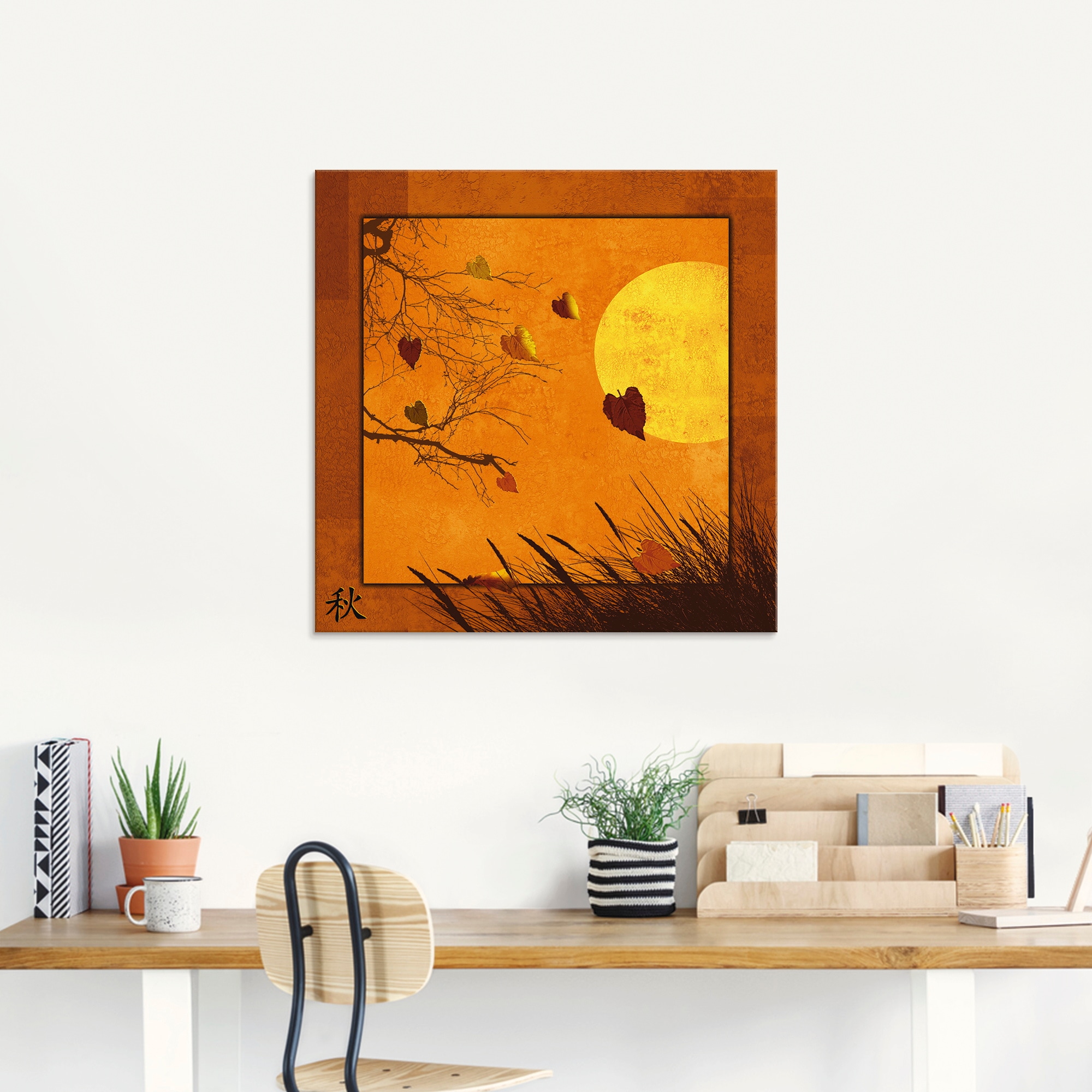 Artland Glasbild »Serie vier Jahreszeiten - Herbst«, Vier Jahreszeiten, (1 St.), in verschiedenen Grössen