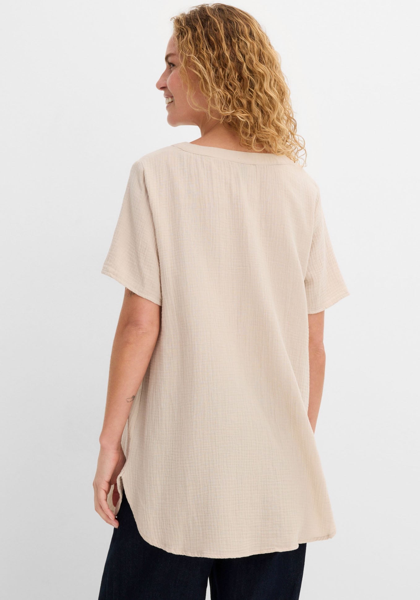 bonprix Tunique longue pour un look décontracté, coupe Regular Fit, manches courtes