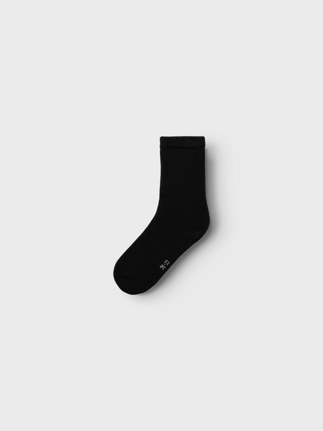 Name It Freizeitsocken »NKNSOCK 5P SOLID NOOS«, (Packung, 5 Paar)