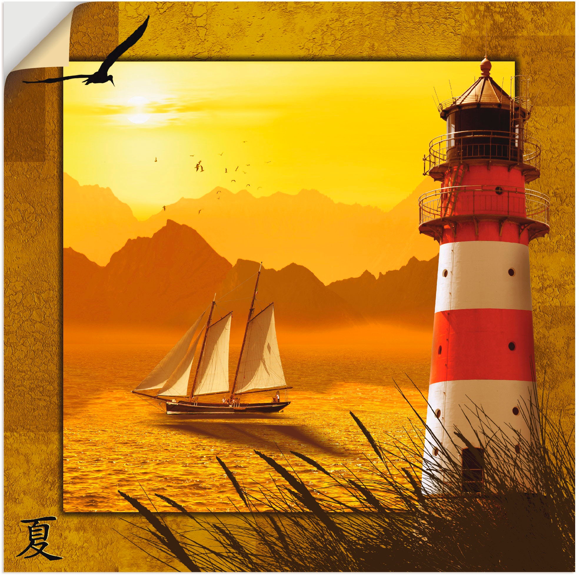 Image of Artland Wandbild »Serie vier Jahreszeiten II«, Gebäude, (1 St.), in vielen Grössen & Produktarten -Leinwandbild, Poster, Wandaufkleber / Wandtattoo auch für Badezimmer geeignet bei Ackermann Versand Schweiz