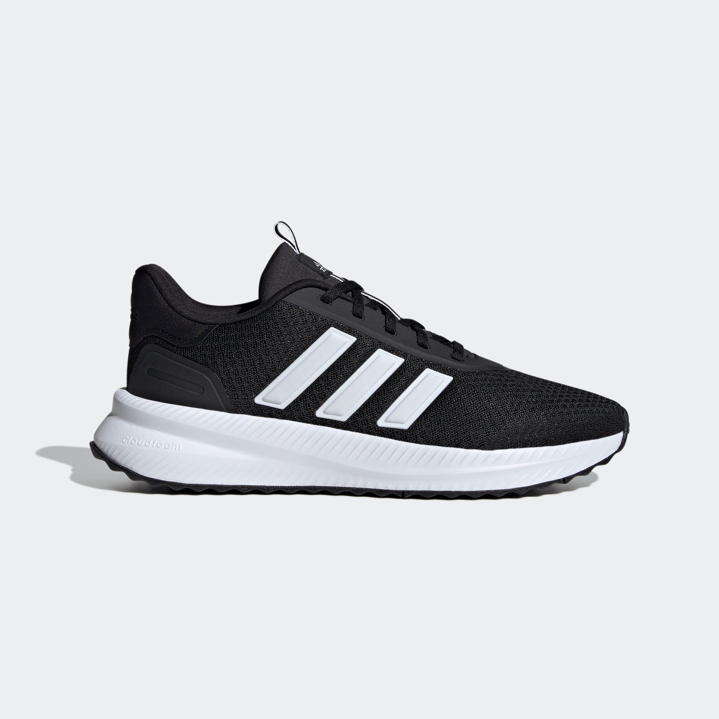 adidas Sportswear Sneaker »X_PLR PATH«