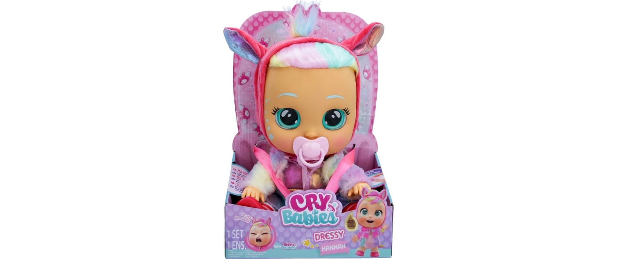 IMC TOYS Anziehpuppe »Cry Babies Dressy Fantasy Hannah 30 cm«