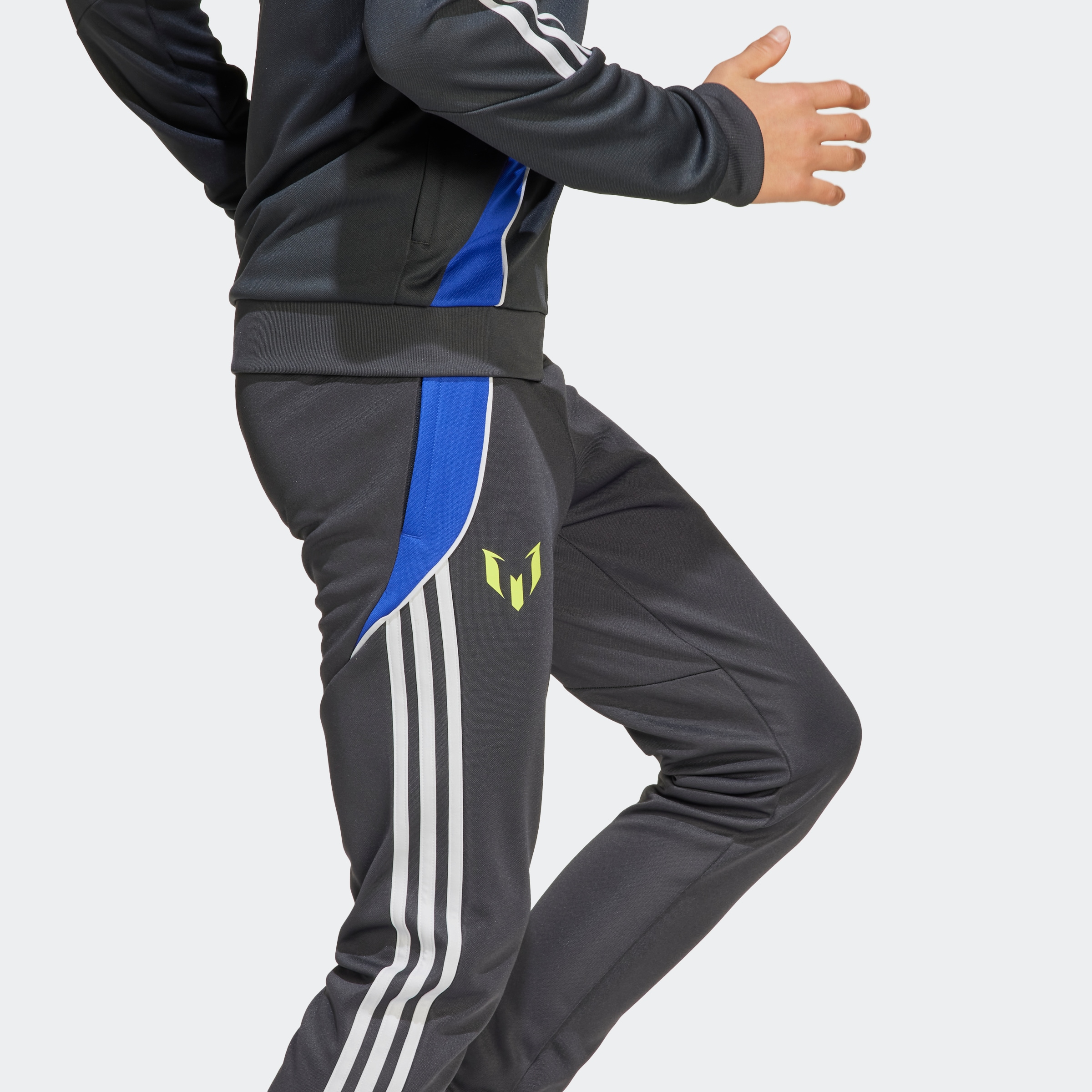 adidas Performance Trainingshose »MESSI PNT Y«, (1 tlg.)