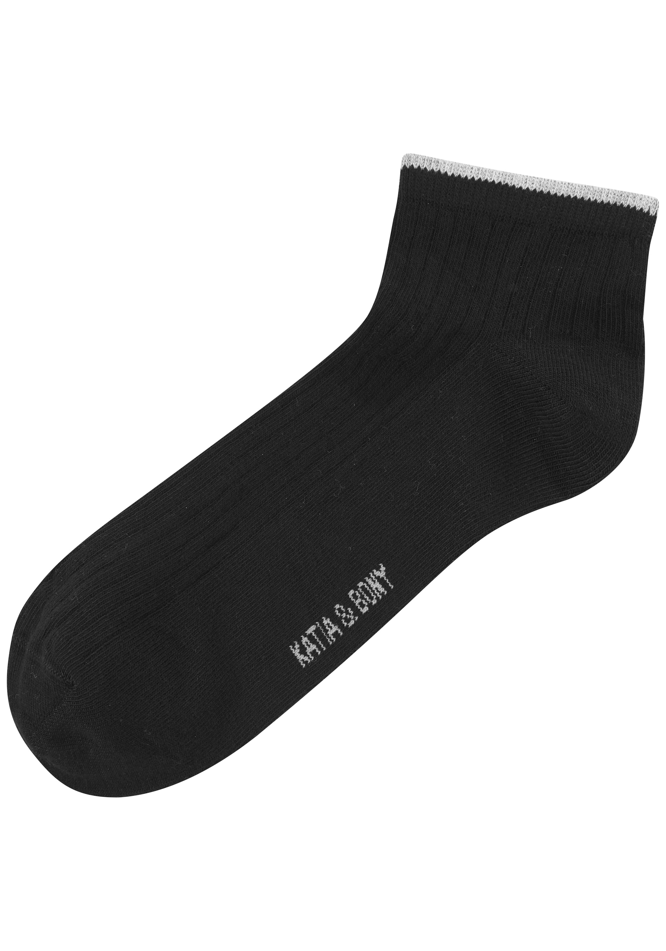 H.I.S Chaussettes courtes Paquet, 7 Couple tlg. in schöner Farbpackung