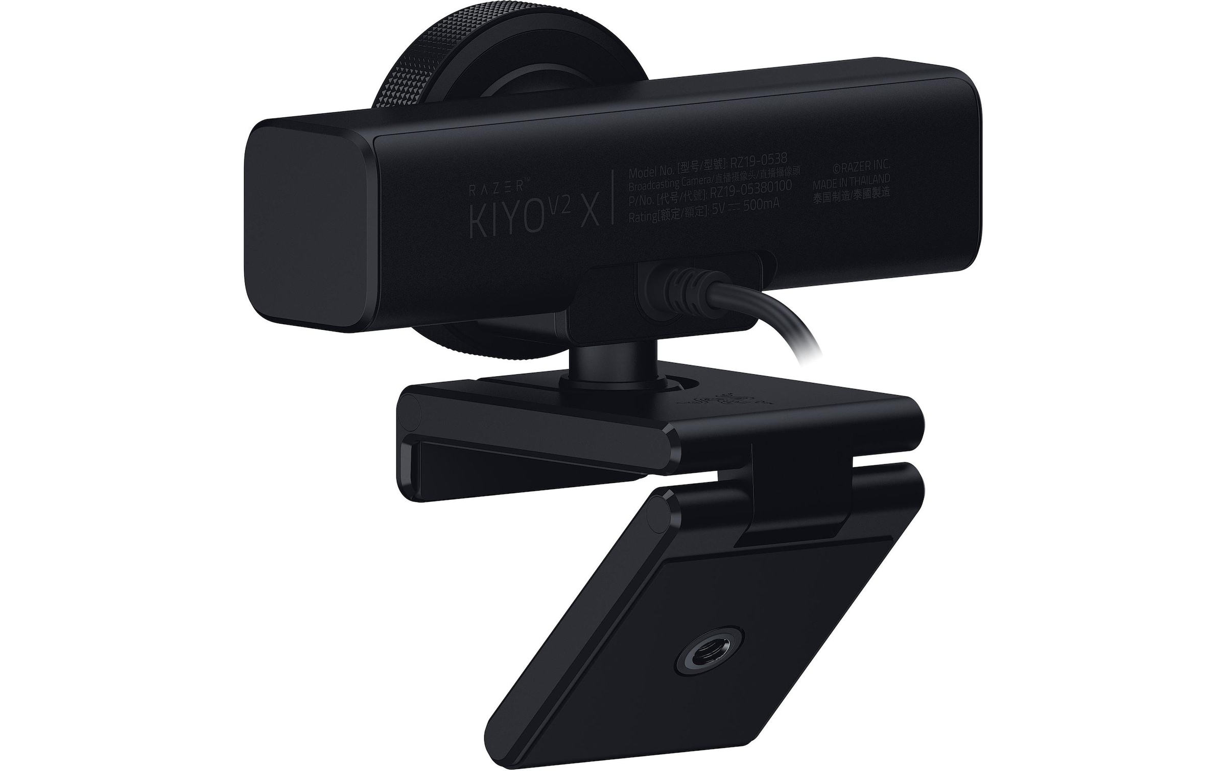 RAZER Webcam »Kiyo V2 X« QHD