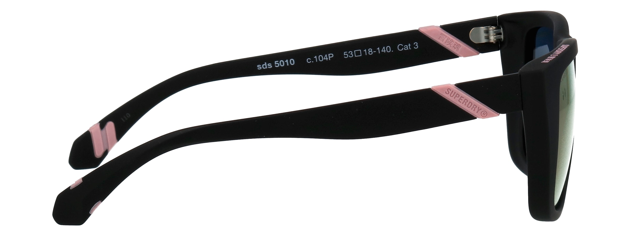 Superdry Sonnenbrille »Modell 996075« Form Feminin, Logoschriftzug auf Bügel, Kunststofffassung