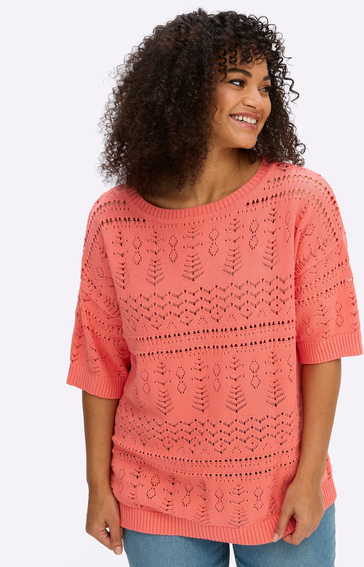 Image of Sheego Ajourpullover "Kurzarm-Pullover"