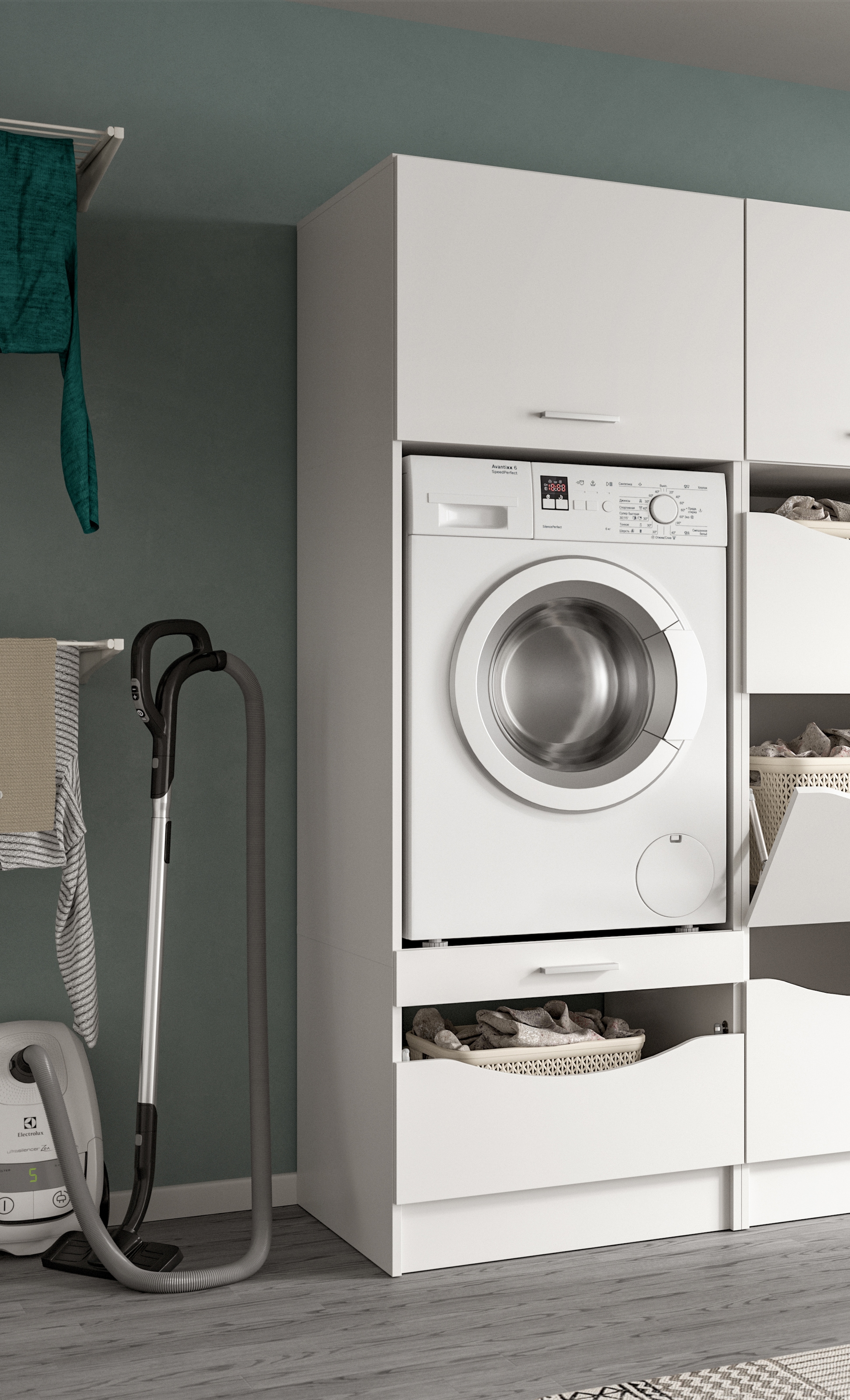 welltime Armoire pour machine à laver »FALAS, TOPSELLER, Höhe 195 cm, 2 Klappen, 1 Auszug, viel Stauraum« in verschiedenen Farben erhältlich, für Waschmaschine & Trockner, 