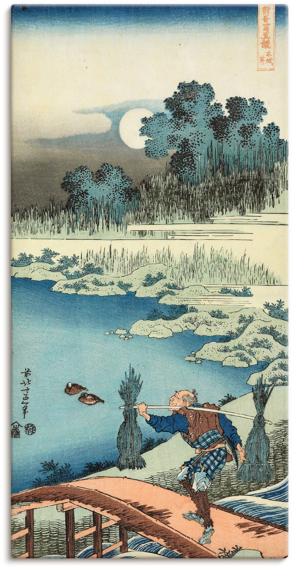 Image of Artland Wandbild »Tokusagari (Reisträger)«, Mann, (1 St.), in vielen Grössen & Produktarten -Leinwandbild, Poster, Wandaufkleber / Wandtattoo auch für Badezimmer geeignet bei Ackermann Versand Schweiz